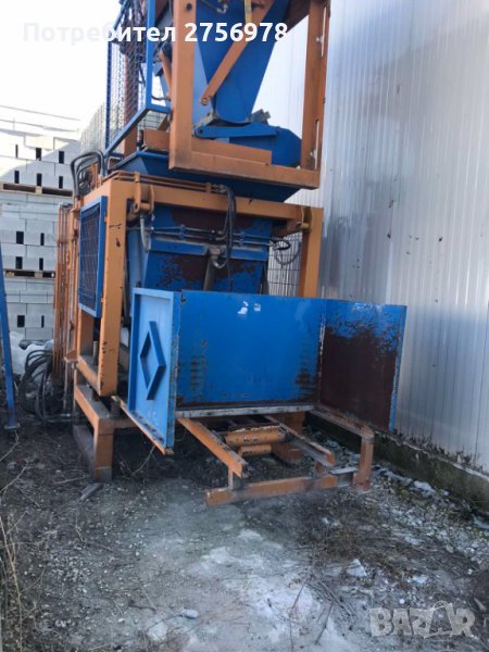 МАШИНА ЗА ВИБРОПРЕСОВАНИ ДВУСЛОЙНИ БЕТОННИ ИЗДЕЛИЯ, снимка 1