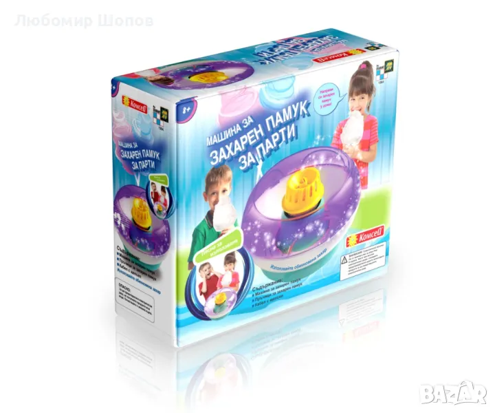Детска парти машина за захарен памук, снимка 1