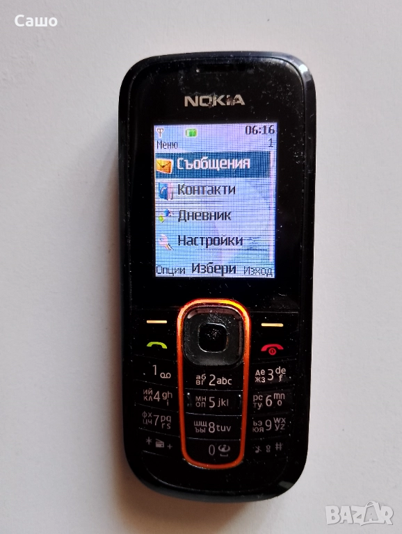 GSM : Nokia , снимка 1
