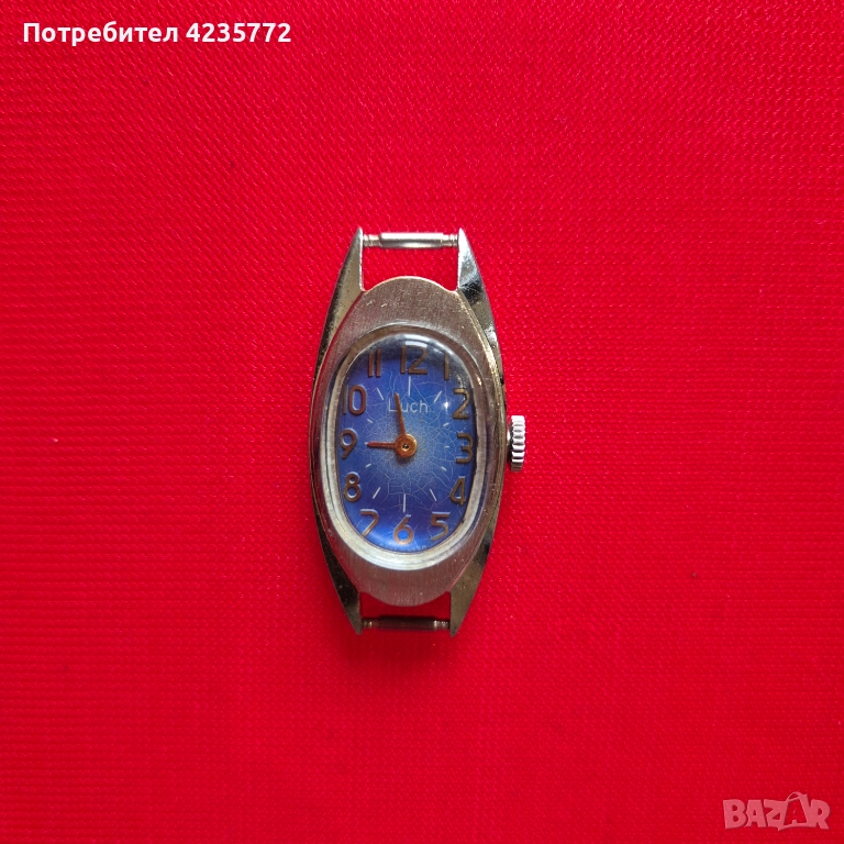 Руски механичен винтидж часовник Luch. , снимка 1