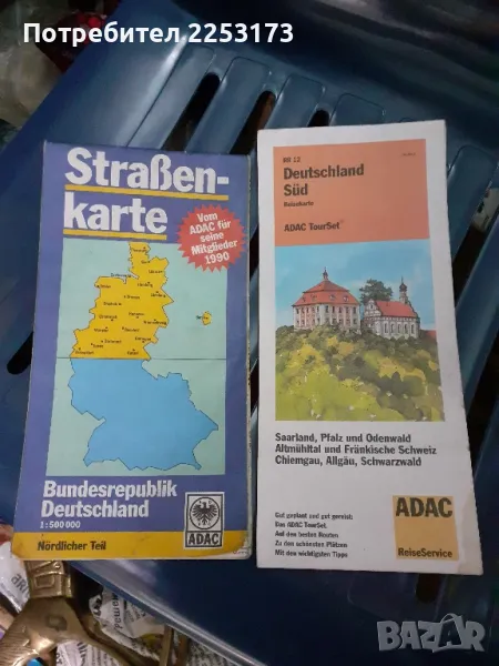 Стари немски карти лот, снимка 1