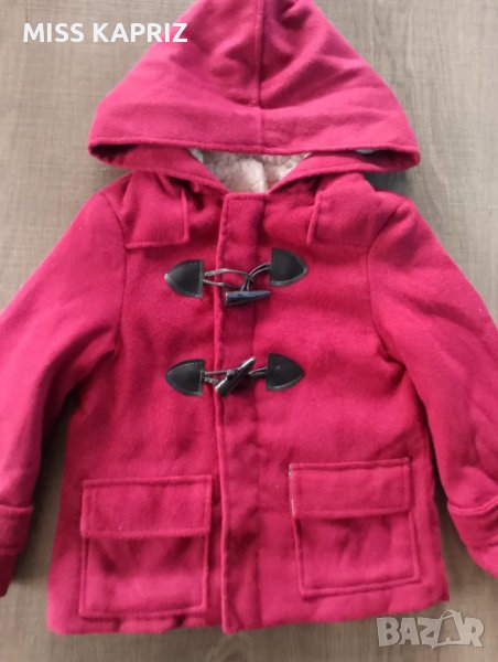 Палто за момче бордо , снимка 1