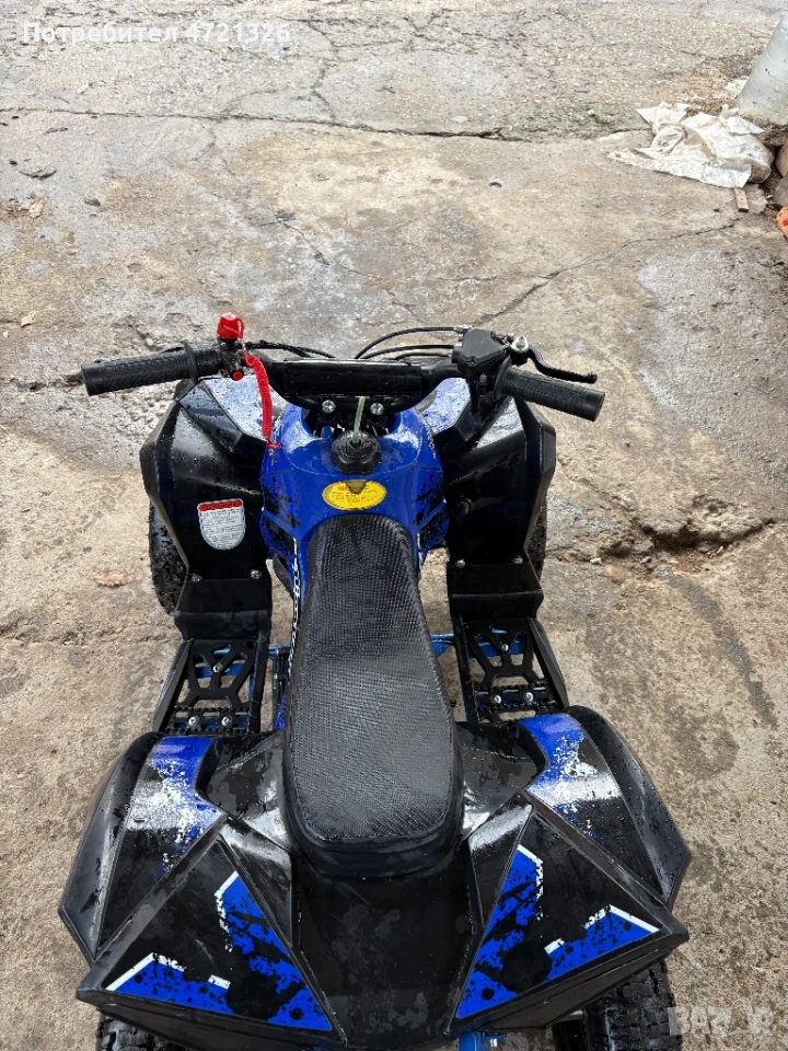 Детско атв 49cc, снимка 1