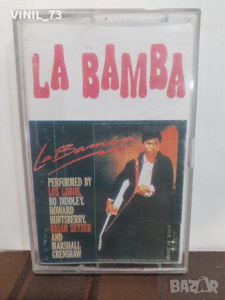  La Bamba, снимка 1