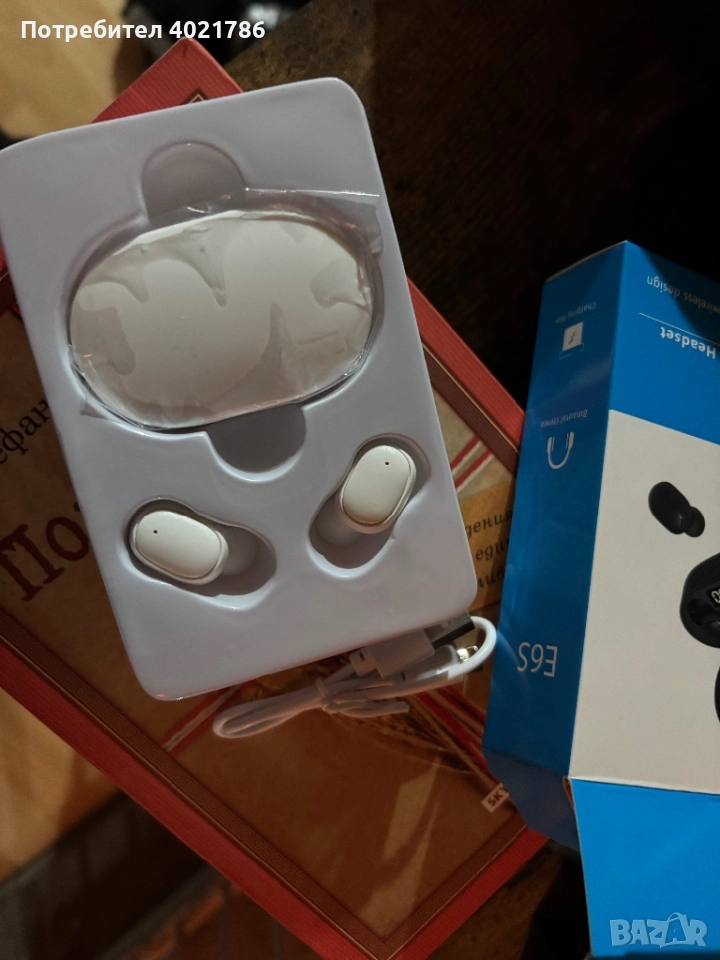 Безжични слушалки , снимка 1