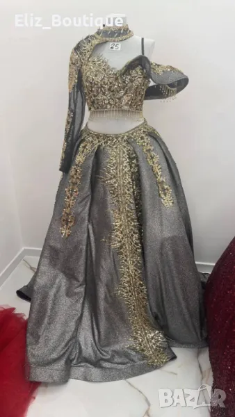 Носия за къна, снимка 1