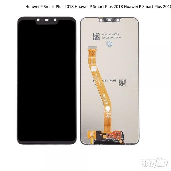 LCD Дисплей и Тъч Скрийн за Huawei Nova 3i / P Smart Plus, снимка 1