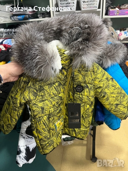 Зимно яке Degi за момче 80,86,92,98,104,110см, снимка 1
