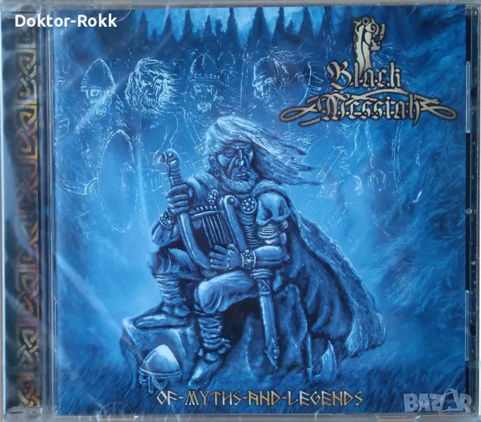 Black Messiah + Black Sabbath + Black Tears + Blackmore's Night - HEAVY METAL CDs , снимка 1