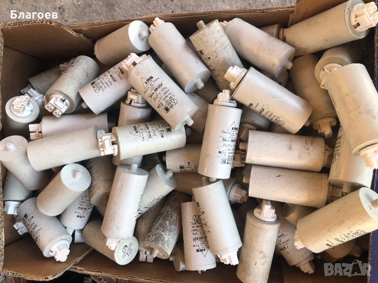 Електроника, снимка 1