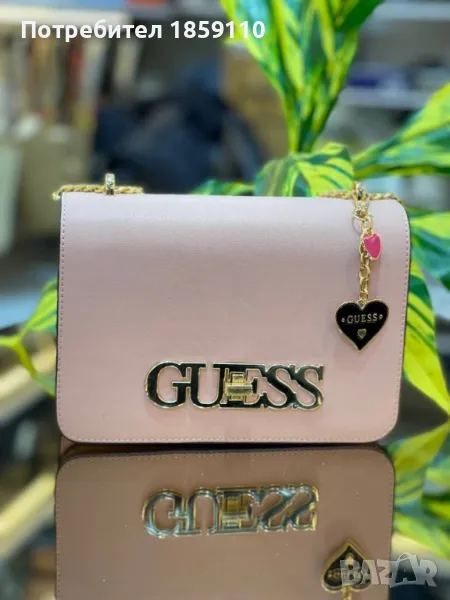 дамска чанта , снимка 1