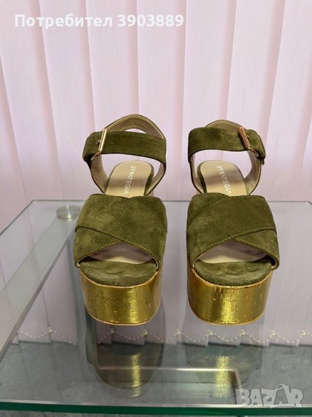 Prodavam, снимка 1