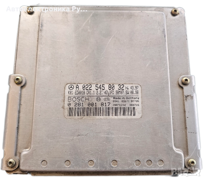 компютър MERCEDES-BENZ BOSCH 0 281 001 817, 0281001817, A 022 545 80 32, A0225458032, CR1.1 , снимка 1
