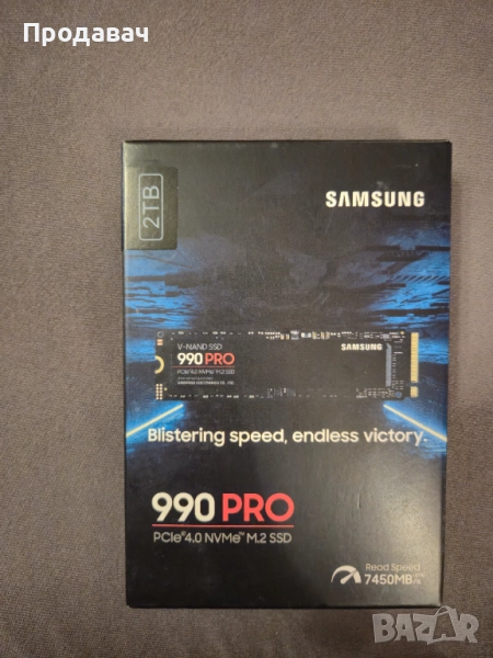 Ново SAMSUNG 990 PRO 2TB SSD M.2 PCIe/NVMe 2280, снимка 1