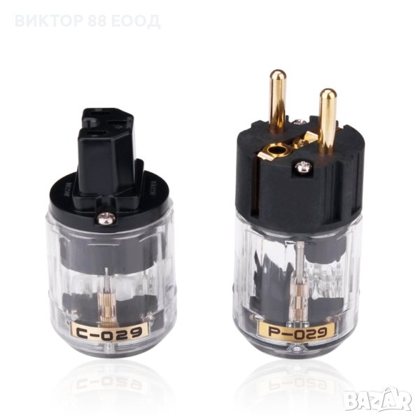 EU Power Plug & IEC Connector - №3, снимка 1