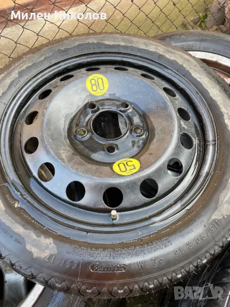 Патерица за БМВ 16”, снимка 1