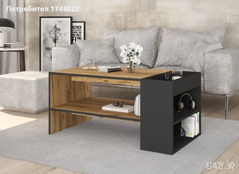 Хол маса " Нора", снимка 1