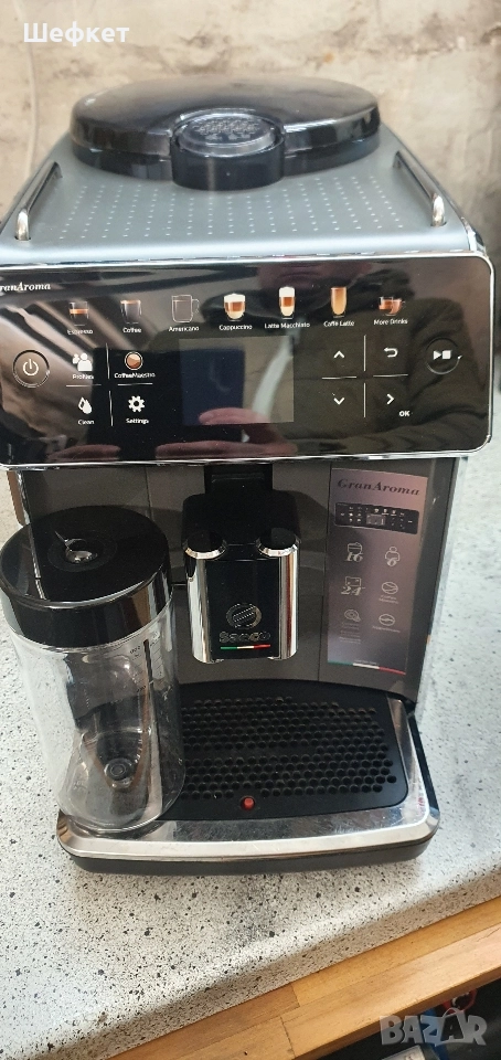 Кафемашина Саеко Гранарома , снимка 1
