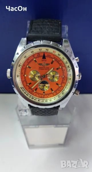 Добра реплика BREITLING Hrono Matic, снимка 1