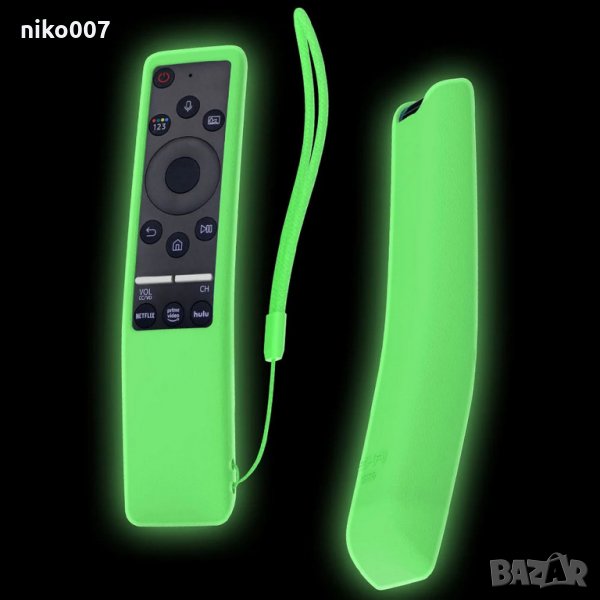 калъф за дистанционно управление за Samsung Smart TV , снимка 1