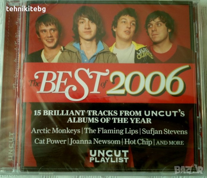 Uncut : The Best Of 2006, снимка 1