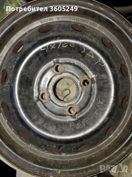 джанти, снимка 1