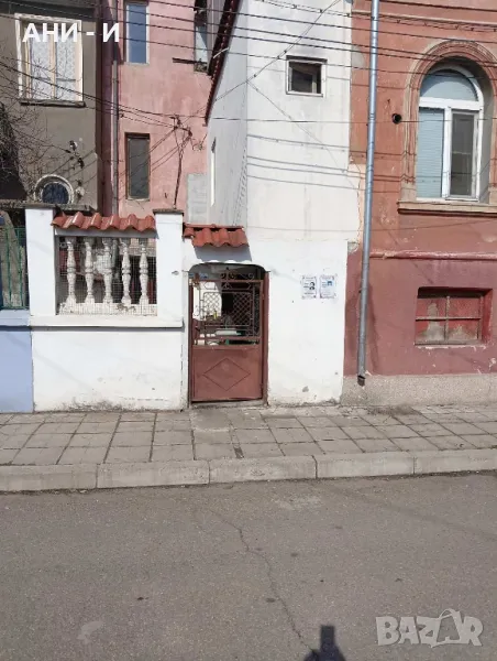 Продавам етаж от къща гр. Лом , снимка 1