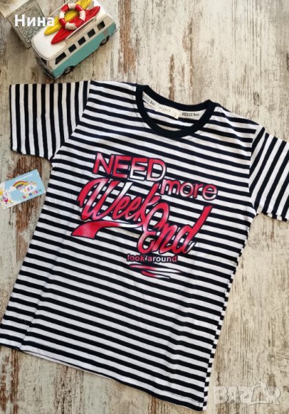 Тениска Breeze , снимка 1