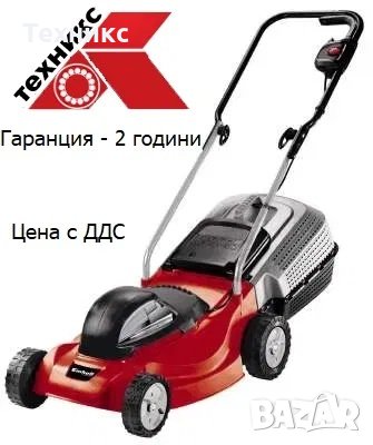 Електрическа косачка Einhell GC-EM 1437 + подарък очила, снимка 1