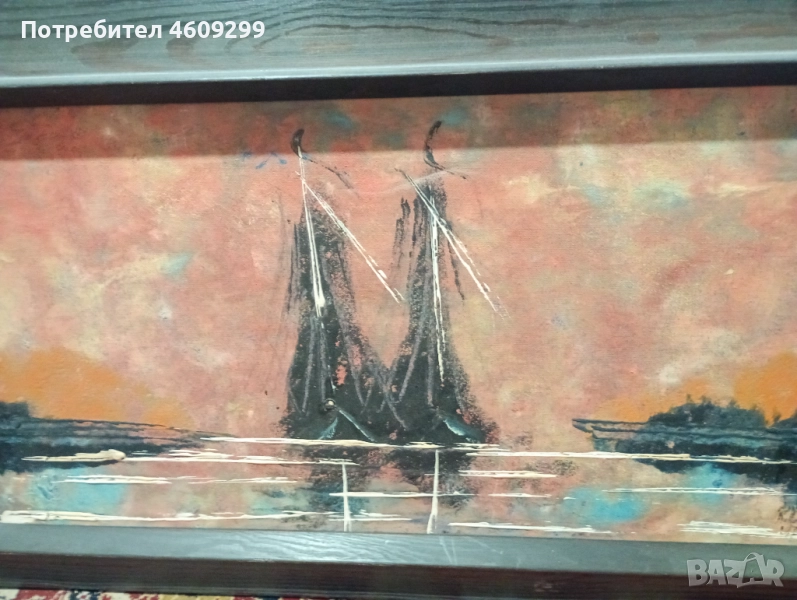 Маслена картина!, снимка 1