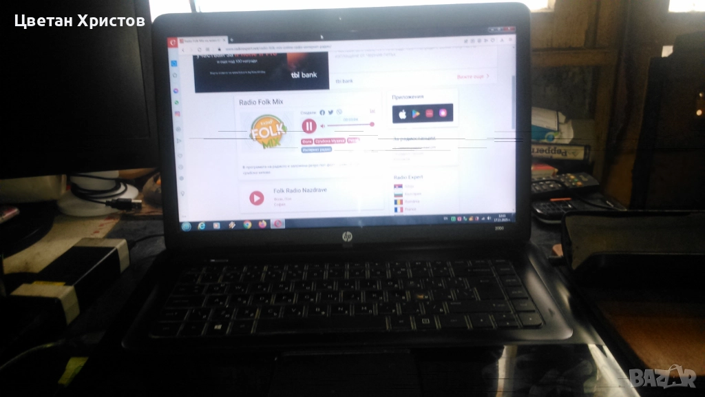 лаптоп HP, снимка 1