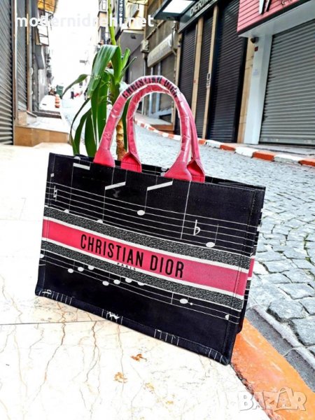 Дамска чанта Christian Dior код 17, снимка 1