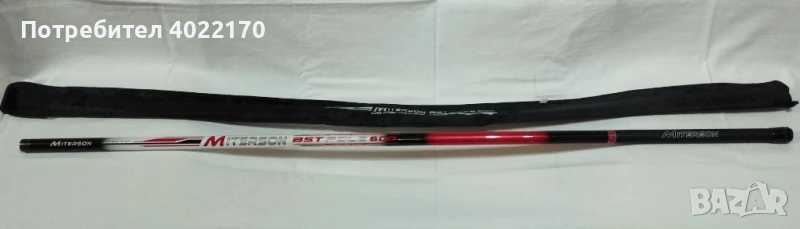 MITERSON BST POLE 600 (директен телескоп 6 м, 10-30 г), снимка 1