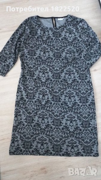 Ефектна рокля ХХЛ, снимка 1