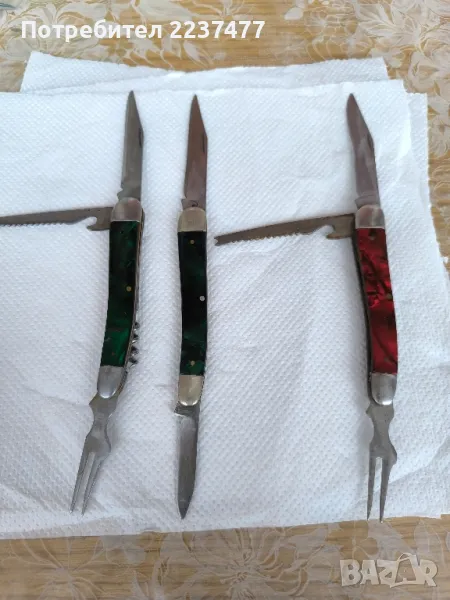 лот соц ножчета Буковец рибарчета , снимка 1