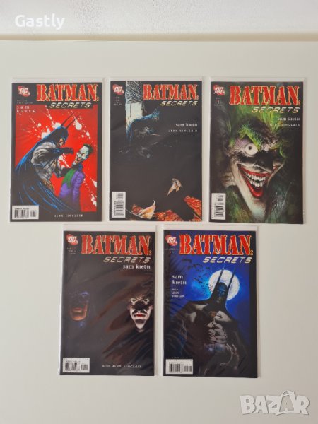 Комикси Batman: Secrets Vol. 1, #1-5, NM, DC, снимка 1