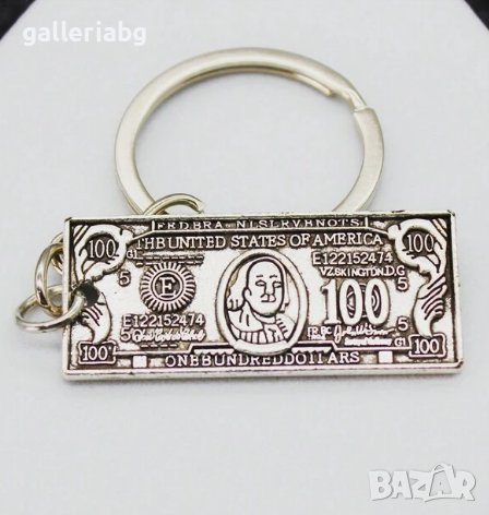 Ключодържател висулка 100 долара банкнота , снимка 1
