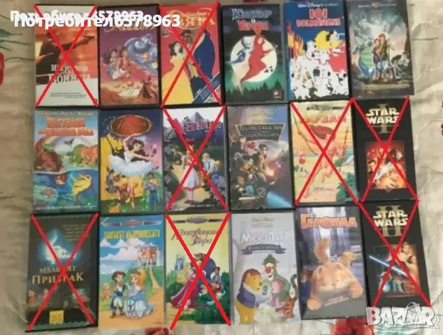 10 видеокасети VHS , снимка 1