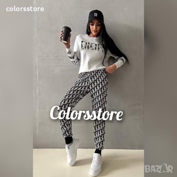 Плетен сет Dior кодVK-Br302, снимка 1