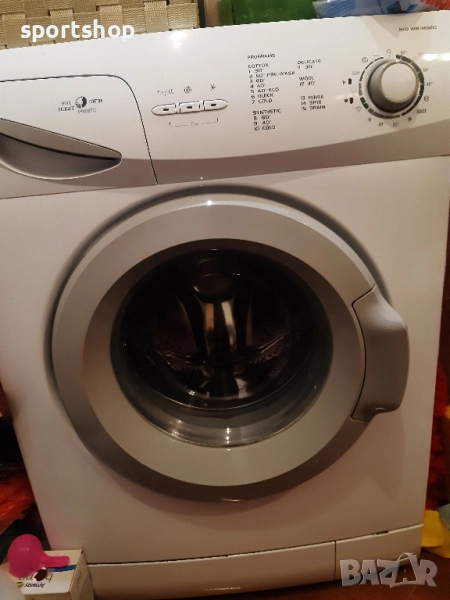 Работеща пералня, снимка 1