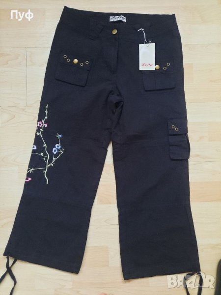 Дамски панталон, снимка 1