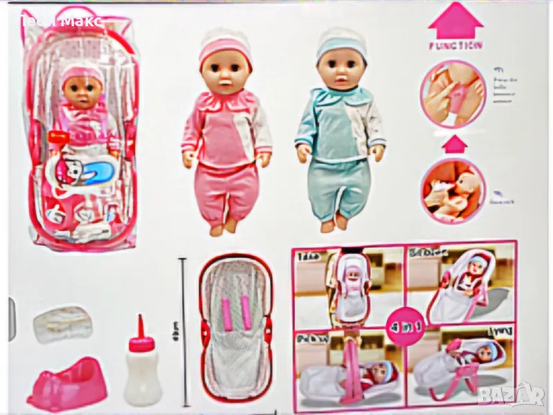 Пишкащо Бебе с кош 4в1, гърне и аксесоари , снимка 1