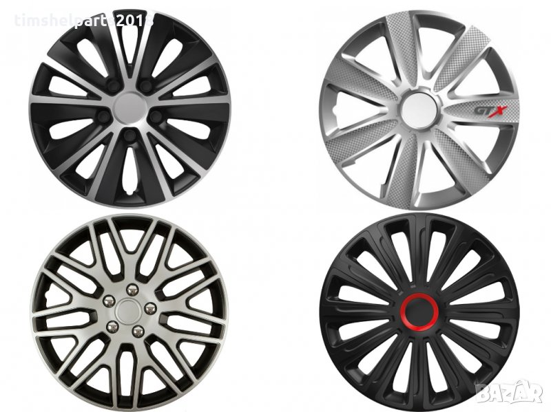 Тасове за джанти 13 14 15 16 17 цола - комплект 4 броя, снимка 1