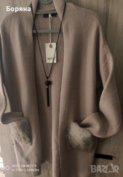 Нова бутикова жилетка камел с косъм от заек, снимка 1