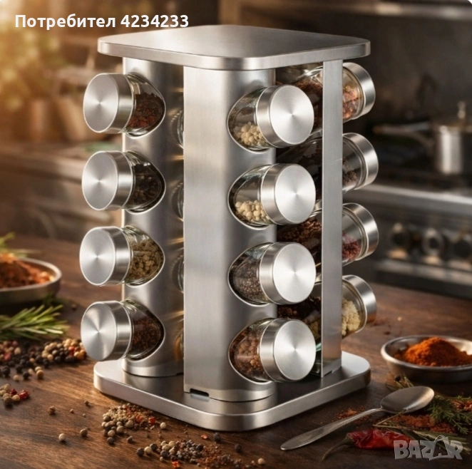 органайзер , снимка 1