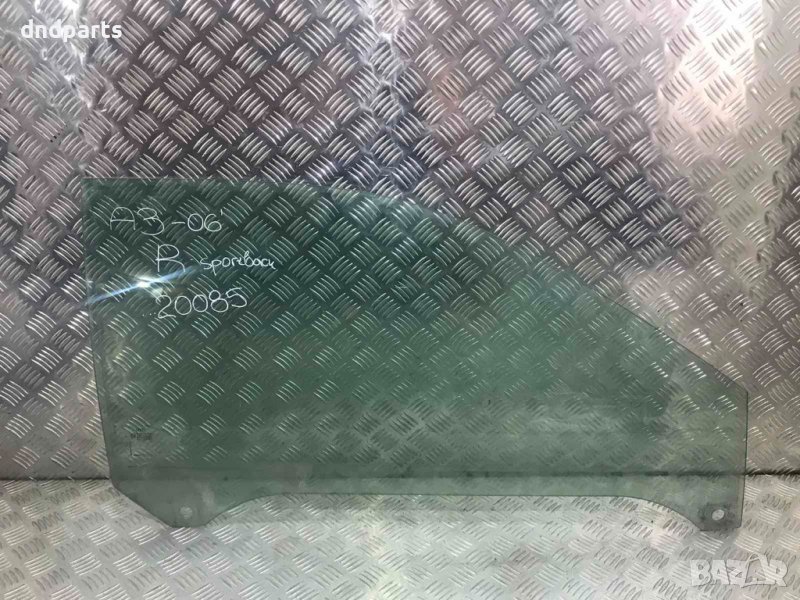 Стъкло Audi A3 Sportback 2006г.(2-врати дясно), снимка 1