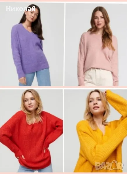 Дрехи/ пуловери, стават и за бременни + подарък, снимка 1
