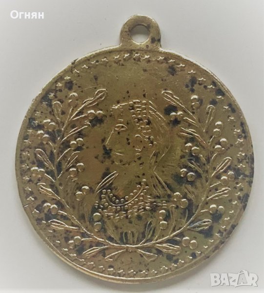 Старинна пендара за накит Събев - София, снимка 1