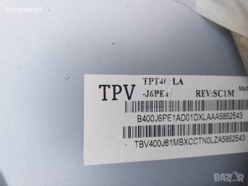 лед диоди от панел TPT400LA-J6PE1 REV.SC1M, снимка 1