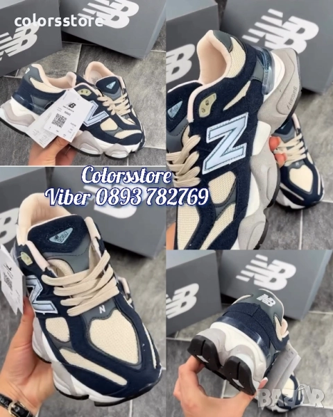 Мъжки маратонки New Balance/BR182de, снимка 1